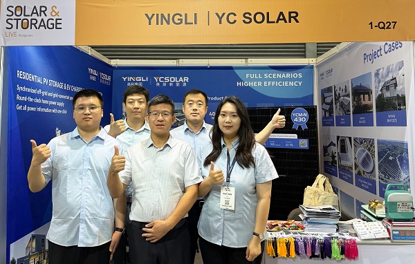 英辰新能源亮相菲律宾国际太阳能展览会