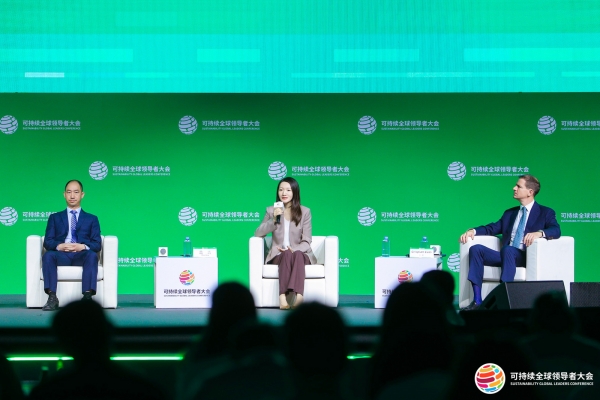 苗青受邀出席2025可持续全球领导者大会