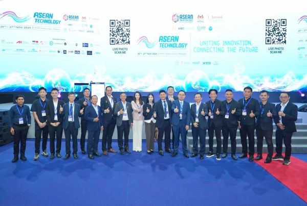  英利集团与NCT Century、EcoRise签署战略合作协议